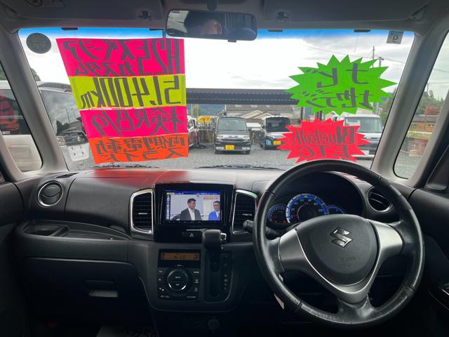 スペーシアカスタム TS タイヤ4本新品 両側電動スライド ナビ 地デジ Bluetooth ETC 禁煙車 修復歴 無し 鑑定証有り(15枚目)