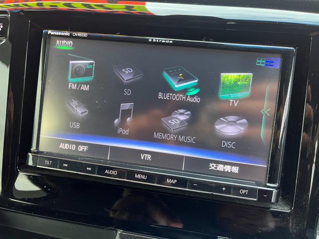 N-WGNカスタム G・Aパッケージ ナビ 地デジ Bluetooth バックカメラ 禁煙(16枚目)