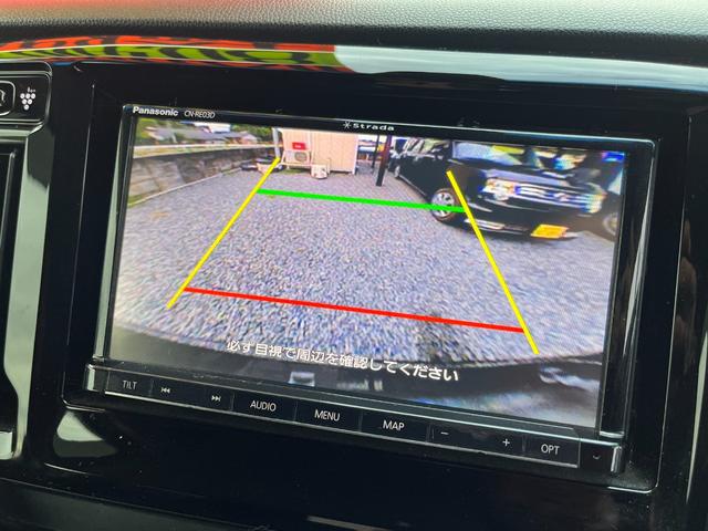 N-WGNカスタム G・Aパッケージ ナビ 地デジ Bluetooth バックカメラ 禁煙(17枚目)