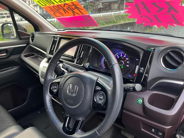 N-WGNカスタム G・Aパッケージ ナビ 地デジ Bluetooth バックカメラ 禁煙(19枚目)