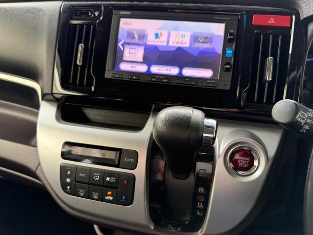 N-WGNカスタム G・Lパッケージ ナビ TV Bluetooth バックカメラ 禁煙 スマートキー(18枚目)