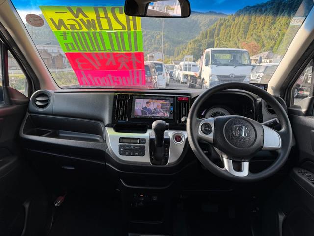 Ｎ－ＷＧＮ Ｇ・Ｌパッケージ　ナビ　地デジ　Ｂｌｕｅｔｏｏｔｈ　バックカメラ　禁煙車　スマートキー　修復歴無し　鑑定証有り（15枚目）