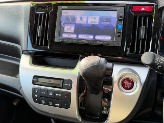 Ｎ－ＷＧＮ Ｇ・Ｌパッケージ　ナビ　地デジ　Ｂｌｕｅｔｏｏｔｈ　バックカメラ　禁煙車　スマートキー　修復歴無し　鑑定証有り（16枚目）