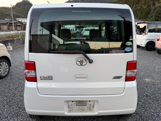 ピクシススペース Ｘ　ナビ　地デジ　Ｂｌｕｅｔｏｏｔｈ　スマートキー　禁煙車（8枚目）