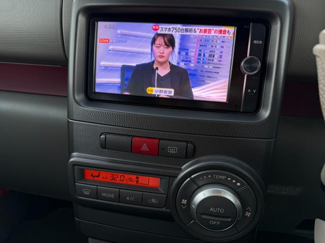 ピクシススペース Ｘ　ナビ　地デジ　Ｂｌｕｅｔｏｏｔｈ　スマートキー　禁煙車（17枚目）