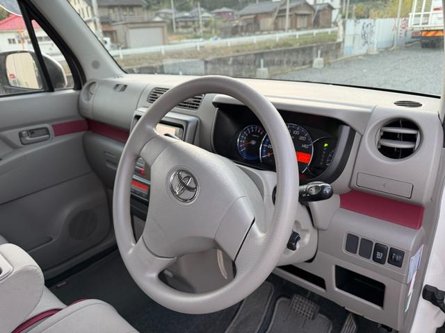 ピクシススペース Ｘ　ナビ　地デジ　Ｂｌｕｅｔｏｏｔｈ　スマートキー　禁煙車（19枚目）