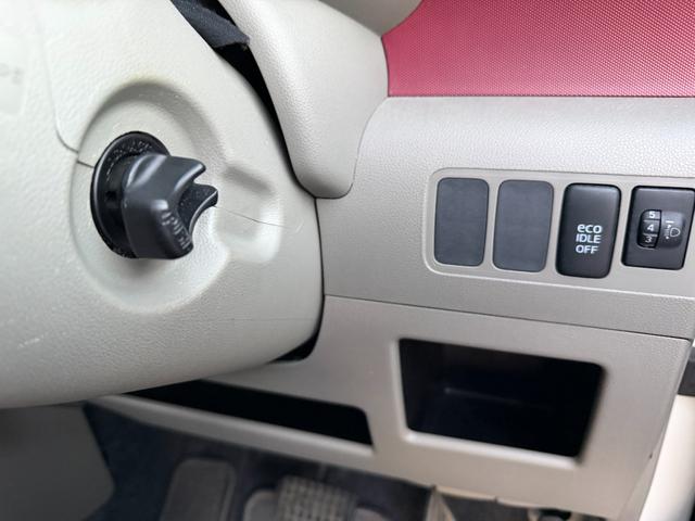 ピクシススペース Ｘ　ナビ　地デジ　Ｂｌｕｅｔｏｏｔｈ　スマートキー　禁煙車（22枚目）