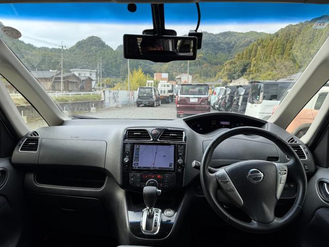 セレナ ハイウェイスター Vセレ+セーフティII SHV 8型ナビ 両側電動スライド 地デジ Bluetooth 前後ドラレコ ETC 禁煙車(16枚目)