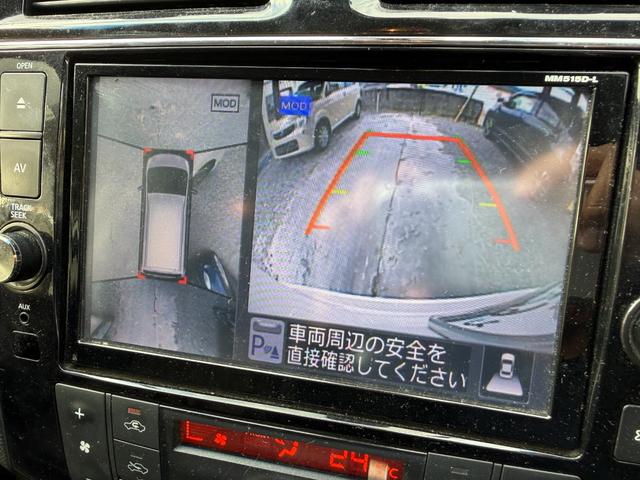 セレナ ハイウェイスター Vセレ+セーフティII SHV 8型ナビ 両側電動スライド 地デジ Bluetooth 前後ドラレコ ETC 禁煙車(18枚目)