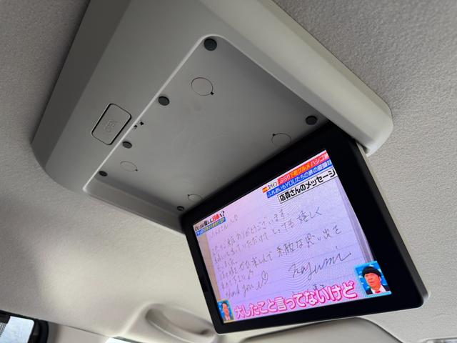 セレナ ハイウェイスター Vセレ+セーフティII SHV 8型ナビ 両側電動スライド 地デジ Bluetooth 前後ドラレコ ETC 禁煙車(19枚目)