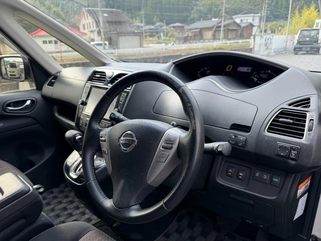 セレナ ハイウェイスター Vセレ+セーフティII SHV 8型ナビ 両側電動スライド 地デジ Bluetooth 前後ドラレコ ETC 禁煙車(21枚目)