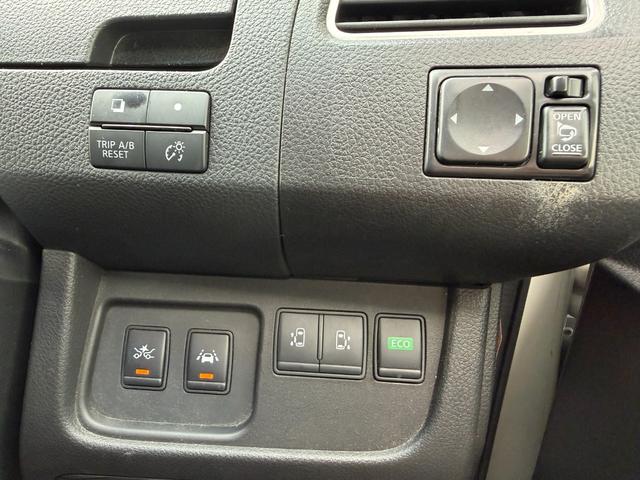 セレナ ハイウェイスター Vセレ+セーフティII SHV 8型ナビ 両側電動スライド 地デジ Bluetooth 前後ドラレコ ETC 禁煙車(25枚目)