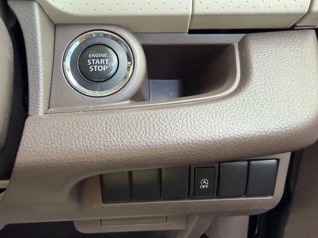 ＭＲワゴンＷｉｔ ＬＳ　ナビ　地デジ　Ｂｌｕｅｔｏｏｔｈ　スマートキー　禁煙車　修復歴無し　鑑定証有り（20枚目）