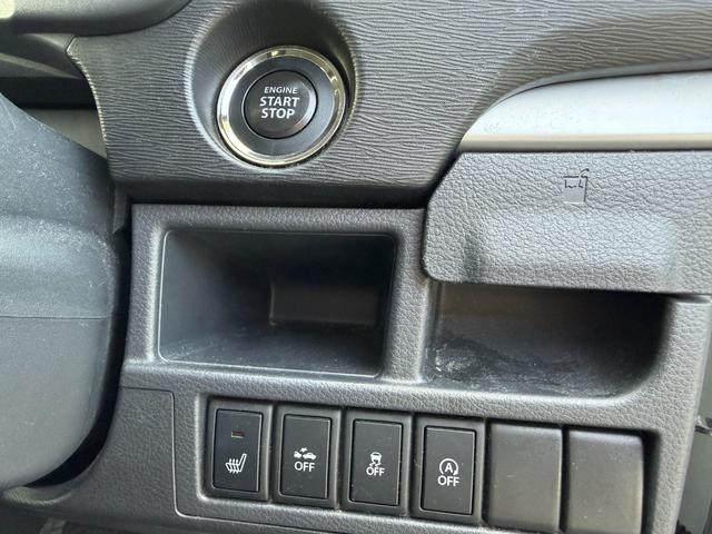 ワゴンＲ ２０周年記念車　ナビ　地デジ　Ｂｌｕｅｔｏｏｔｈ　スマートキー　禁煙車　修復歴無し　鑑定証有り（19枚目）