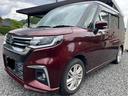 R5年7月よりオープン!お客様満足度を1番に掲げ、ロープライスで良質なお車をご提供できる様に営業しております♪