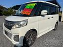 R5年7月よりオープン!お客様満足度を1番に掲げ、ロープライスで良質なお車をご提供できる様に営業しております♪