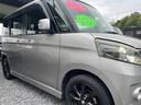 R5年7月よりオープン!お客様満足度を1番に掲げ、ロープライスで良質なお車をご提供できる様に営業しております♪