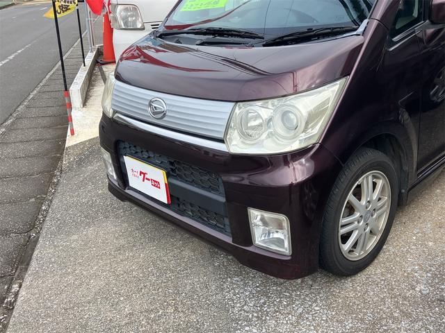 �݌Ɋm�F�ȂǂɊւ��ẮA���C�y�ɂ��₢���킹���������B