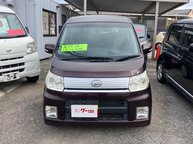 ���Ԃ̒m�����Ȃ��Ă����v�ł��I�F�l�̂����X���X�^�b�t�ꓯ�A�S��肨�҂����Ă���܂��B