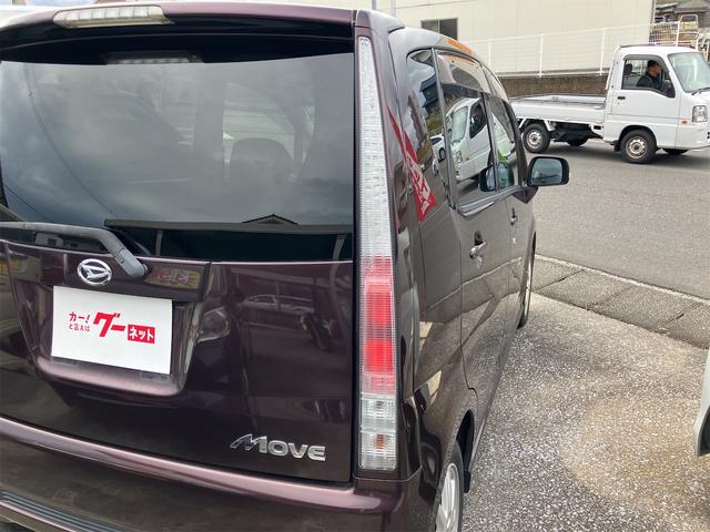 ���Ԃ̒m�����Ȃ��Ă����v�ł��I�F�l�̂����X���X�^�b�t�ꓯ�A�S��肨�҂����Ă���܂��B