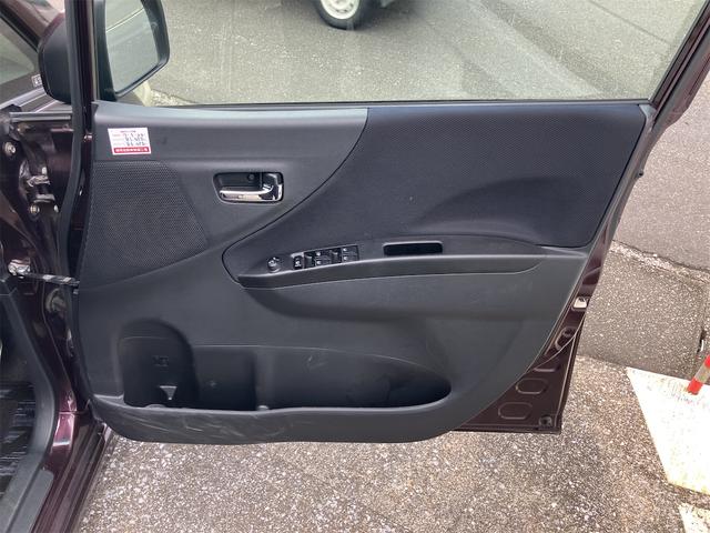 �ו��ɓn��S���X�^�b�t���m�F�������Ē����܂��̂ł����S�������܂��I�I�����x���m�F���������I