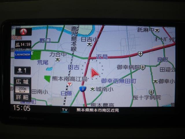 ムーヴキャンバス Ｘメイクアップ　ＳＡＩＩＩ　・衝突回避支援スマアシＩＩＩ　ナビ／フルセグＴＶ　パノラマモニター　ドラレコ前後　ＥＴＣ　両側電動スライド　ＬＥＤフロントフォグランプ　ＡＵＴＯライト　電格ドアミラー　オートエアコン　ロングラン保証付（8枚目）