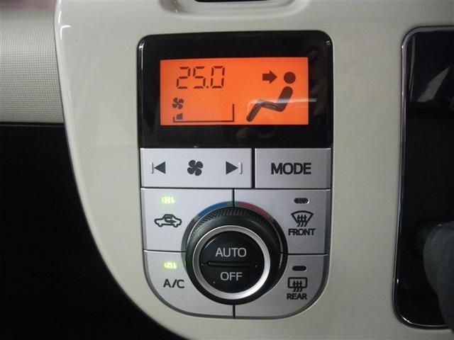 ムーヴキャンバス Ｘメイクアップ　ＳＡＩＩＩ　・衝突回避支援スマアシＩＩＩ　ナビ／フルセグＴＶ　パノラマモニター　ドラレコ前後　ＥＴＣ　両側電動スライド　ＬＥＤフロントフォグランプ　ＡＵＴＯライト　電格ドアミラー　オートエアコン　ロングラン保証付（14枚目）