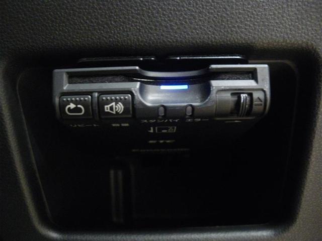 ムーヴキャンバス Ｘメイクアップ　ＳＡＩＩＩ　・衝突回避支援スマアシＩＩＩ　ナビ／フルセグＴＶ　パノラマモニター　ドラレコ前後　ＥＴＣ　両側電動スライド　ＬＥＤフロントフォグランプ　ＡＵＴＯライト　電格ドアミラー　オートエアコン　ロングラン保証付（17枚目）