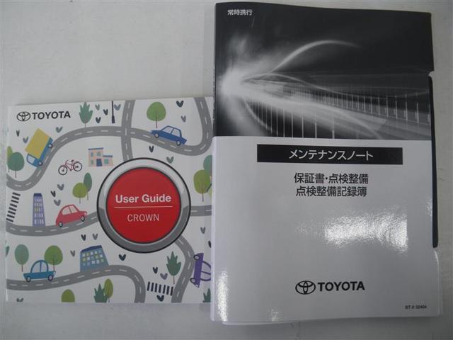 クラウンクロスオーバー Ｚ　・試乗車ＵＰ　衝突回避支援ＴＳＳ　ＰＫＳＢ　ＢＳＭ　ＨＵＤ　アドバンストパーク　ドラレコ前後方　純正２１ＡＷ　パノラミックビュー　ステアリングヒーター　デジタルインナーミラー　パワートランクリッド（18枚目）