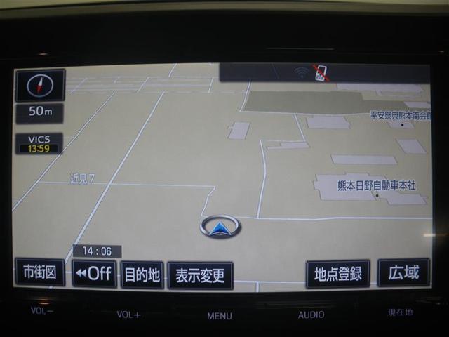 Ｃ－ＨＲ Ｇ　・衝突回避支援ＴＳＳＰ　純正９インチナビ　ＢＳＭ　ＥＴＣ　バックモニター　純正ドラレコ　前席シートヒーター　ＬＥＤヘッドランプ　ＬＥＤフロントフォグランプ　１８ＡＷ　中古車ハイブリッド保証付（9枚目）