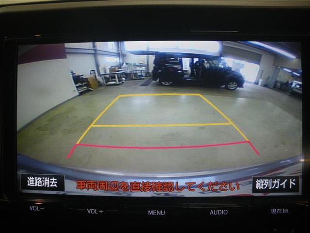 Ｃ－ＨＲ Ｇ　・衝突回避支援ＴＳＳＰ　純正９インチナビ　ＢＳＭ　ＥＴＣ　バックモニター　純正ドラレコ　前席シートヒーター　ＬＥＤヘッドランプ　ＬＥＤフロントフォグランプ　１８ＡＷ　中古車ハイブリッド保証付（10枚目）