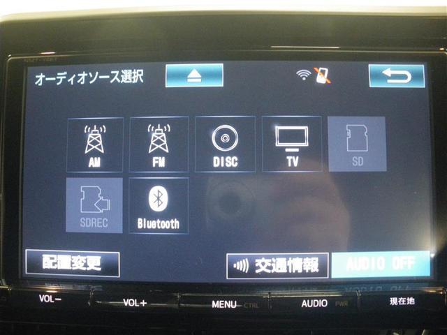 Ｃ－ＨＲ Ｇ　・衝突回避支援ＴＳＳＰ　純正９インチナビ　ＢＳＭ　ＥＴＣ　バックモニター　純正ドラレコ　前席シートヒーター　ＬＥＤヘッドランプ　ＬＥＤフロントフォグランプ　１８ＡＷ　中古車ハイブリッド保証付（11枚目）