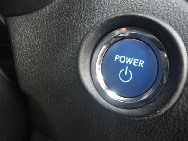 Ｃ－ＨＲ Ｇ　・衝突回避支援ＴＳＳＰ　純正９インチナビ　ＢＳＭ　ＥＴＣ　バックモニター　純正ドラレコ　前席シートヒーター　ＬＥＤヘッドランプ　ＬＥＤフロントフォグランプ　１８ＡＷ　中古車ハイブリッド保証付（20枚目）