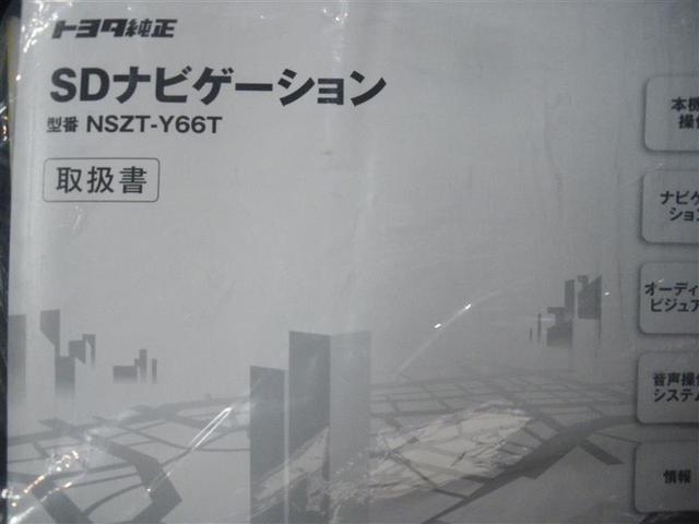 Ｃ－ＨＲ Ｇ　・衝突回避支援ＴＳＳＰ　純正９インチナビ　ＢＳＭ　ＥＴＣ　バックモニター　純正ドラレコ　前席シートヒーター　ＬＥＤヘッドランプ　ＬＥＤフロントフォグランプ　１８ＡＷ　中古車ハイブリッド保証付（23枚目）