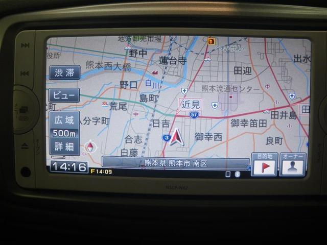 ヴィッツ ＲＳ　・純正ナビ／ワンセグＴＶ／ＣＤ　ドラレコ　ＥＴＣ　バックモニター　純正１６ＡＷ　ＨＩＤヘッドライト　フロントフォグランプ　ＡＵＴＯライト　オートエアコン　スマートキー　ロングラン保証付（8枚目）