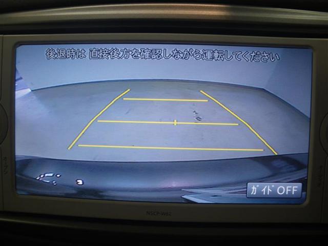 ヴィッツ ＲＳ　・純正ナビ／ワンセグＴＶ／ＣＤ　ドラレコ　ＥＴＣ　バックモニター　純正１６ＡＷ　ＨＩＤヘッドライト　フロントフォグランプ　ＡＵＴＯライト　オートエアコン　スマートキー　ロングラン保証付（9枚目）
