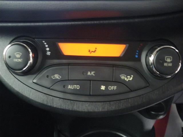 ヴィッツ ＲＳ　・純正ナビ／ワンセグＴＶ／ＣＤ　ドラレコ　ＥＴＣ　バックモニター　純正１６ＡＷ　ＨＩＤヘッドライト　フロントフォグランプ　ＡＵＴＯライト　オートエアコン　スマートキー　ロングラン保証付（15枚目）