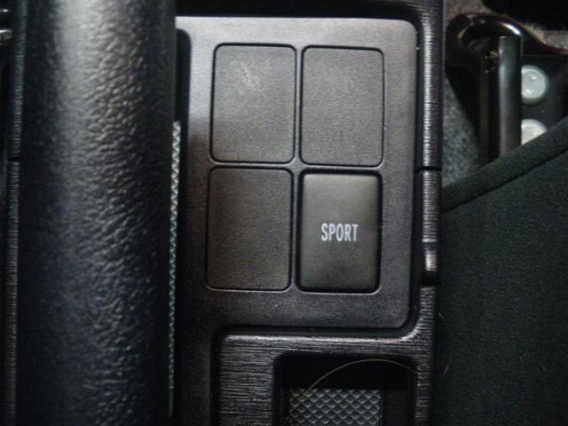 ヴィッツ ＲＳ　・純正ナビ／ワンセグＴＶ／ＣＤ　ドラレコ　ＥＴＣ　バックモニター　純正１６ＡＷ　ＨＩＤヘッドライト　フロントフォグランプ　ＡＵＴＯライト　オートエアコン　スマートキー　ロングラン保証付（16枚目）