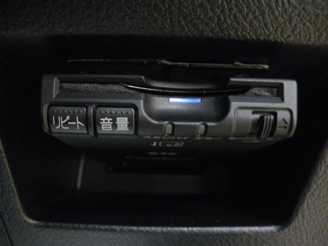 ヴィッツ ＲＳ　・純正ナビ／ワンセグＴＶ／ＣＤ　ドラレコ　ＥＴＣ　バックモニター　純正１６ＡＷ　ＨＩＤヘッドライト　フロントフォグランプ　ＡＵＴＯライト　オートエアコン　スマートキー　ロングラン保証付（17枚目）