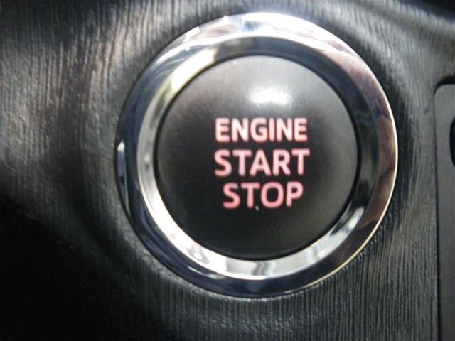 ヴィッツ ＲＳ　・純正ナビ／ワンセグＴＶ／ＣＤ　ドラレコ　ＥＴＣ　バックモニター　純正１６ＡＷ　ＨＩＤヘッドライト　フロントフォグランプ　ＡＵＴＯライト　オートエアコン　スマートキー　ロングラン保証付（18枚目）