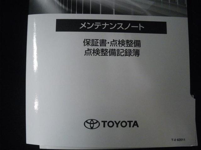 ルーミー カスタムＧ　・予防安全機能スマアシ　９インチナビ／フルセグＴＶ　ＥＴＣ　バックモニター　１４ＡＷ　ドラレコ前後　両側電動スライドドア　ＬＥＤヘッドランプ　ＬＥＤフロントフォグランプ　コーナーセンサー　ワンオーナー（25枚目）