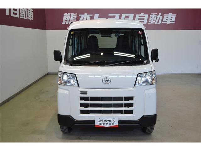 �u�g���^�F�蒆�Îԁv�@�͂R�̈��S���P��ɃZ�b�g�I�@���S�P�D���܂邲�ƃN���[�j���O���@���S�Q�D���ԗ������ؖ������@���S�R�D�������O�����ۏ؁��@�g���^�̒��ÎԂ͈��S�ƑI�т₷����񋟂������܂��I