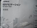 Ｇ　・衝突回避支援ＴＳＳＰ　純正９インチナビ　ＢＳＭ　ＥＴＣ　バックモニター　純正ドラレコ　前席シートヒーター　ＬＥＤヘッドランプ　ＬＥＤフロントフォグランプ　１８ＡＷ　中古車ハイブリッド保証付（23枚目）