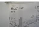 ＺＳ　煌ＩＩ　・７人乗　衝突回避支援ＴＳＳＣ　純正９インチナビ　ＥＴＣ　バックモニター　両側電動スライド　純正１６ＡＷ　リアクーラー　ＬＥＤヘッドランプ　ＬＥＤフロントフォグランプ　ワンオーナー車　ロングラン保証付（23枚目）