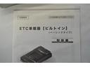ＺＳ　煌ＩＩ　・７人乗　衝突回避支援ＴＳＳＣ　純正９インチナビ　ＥＴＣ　バックモニター　両側電動スライド　純正１６ＡＷ　リアクーラー　ＬＥＤヘッドランプ　ＬＥＤフロントフォグランプ　ワンオーナー車　ロングラン保証付（24枚目）