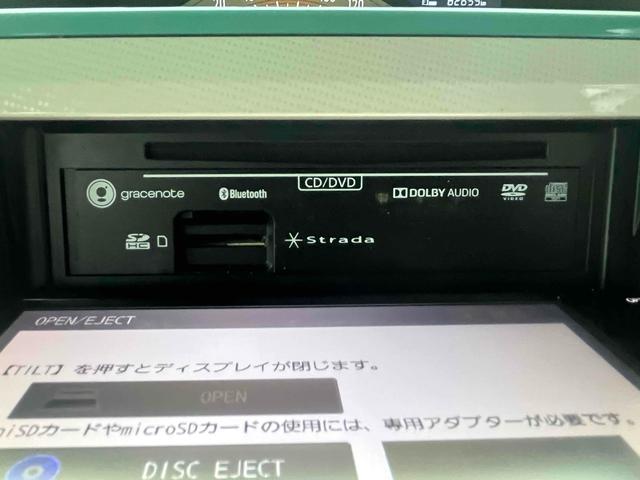 ムーヴキャンバス Ｘメイクアップ　ＳＡＩＩ　ドライブレコーダー　ＥＴＣ　バックカメラ　両側スライドドア　ナビ　クリアランスソナー　衝突被害軽減システム　オートライト　スマートキー　アイドリングストップ　電動格納ミラー　ベンチシート　ＣＶＴ（33枚目）