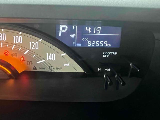 ムーヴキャンバス Ｘメイクアップ　ＳＡＩＩ　ドライブレコーダー　ＥＴＣ　バックカメラ　両側スライドドア　ナビ　クリアランスソナー　衝突被害軽減システム　オートライト　スマートキー　アイドリングストップ　電動格納ミラー　ベンチシート　ＣＶＴ（45枚目）