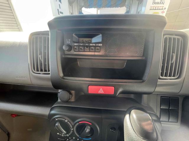 �ו��ɓn��S���X�^�b�t���m�F�������Ē����܂��̂ł����S�������܂��I�I�����x���m�F���������I