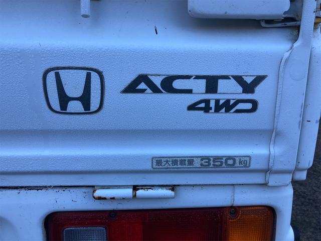 　４ＷＤ　ＭＴ　ＥＴＣ　エアコン　運転席エアバッグ(22枚目)