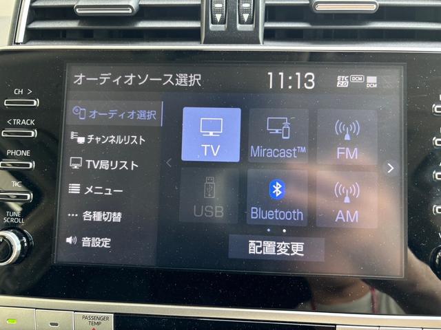 ランドクルーザープラド ＴＺ－Ｇ　４ＷＤ　ドライブレコーダー　バックカメラ　フロントカメラ　クリアランスソナー　オートクルーズコントロール　レーンアシスト　パワーシート　衝突被害軽減システム　サンルーフ　ナビ　ＴＶ（74枚目）